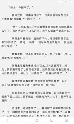 靠谱买球官网首页